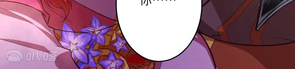 第661页