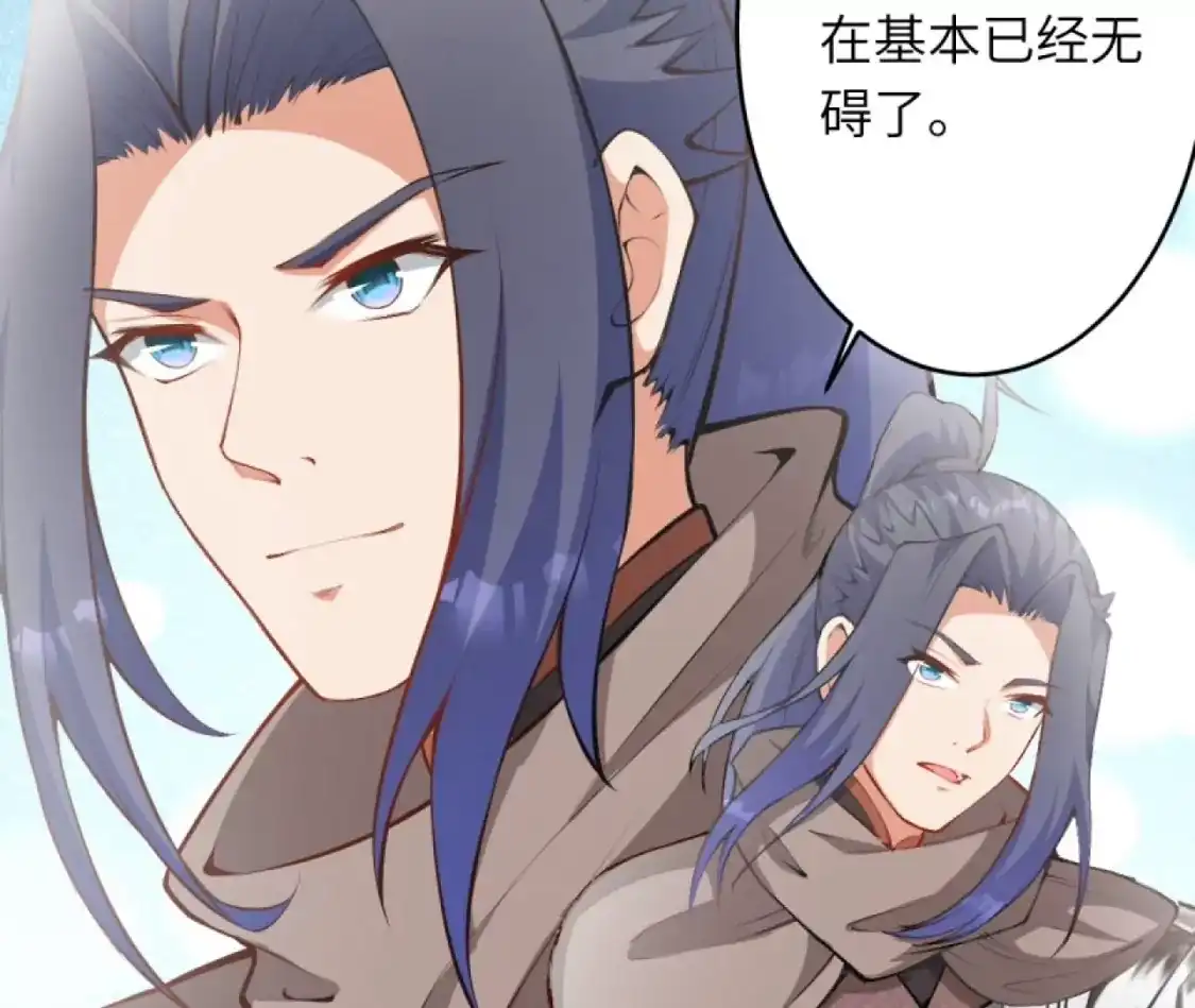 第745页