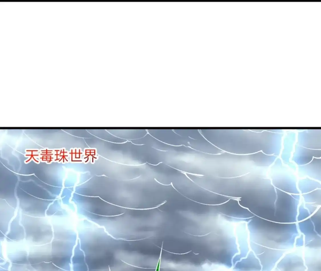 第780页