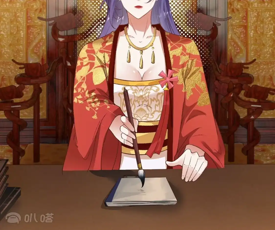 第388页