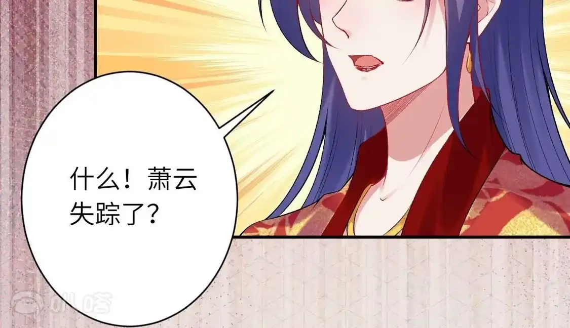 第486页