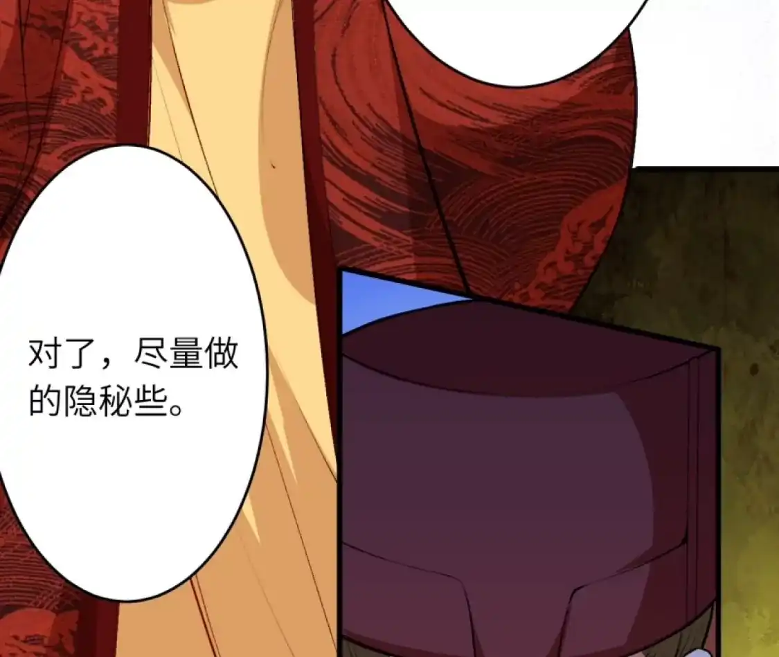 第633页