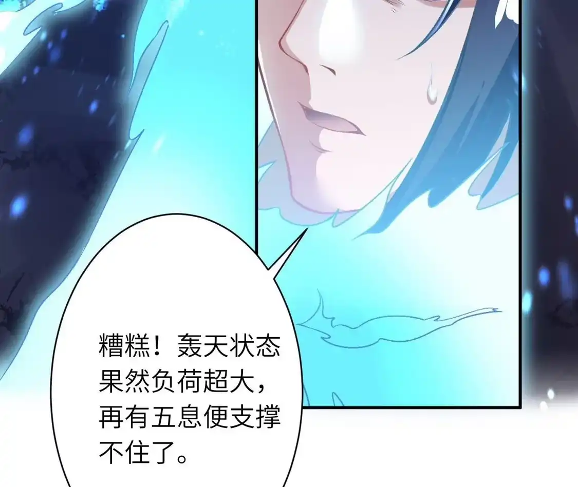 第780页