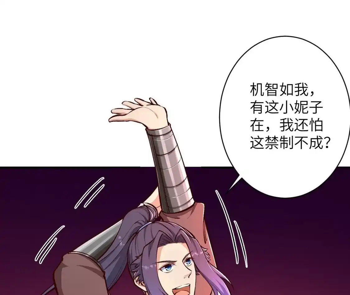 第367页
