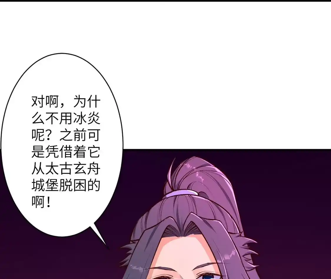 第521页
