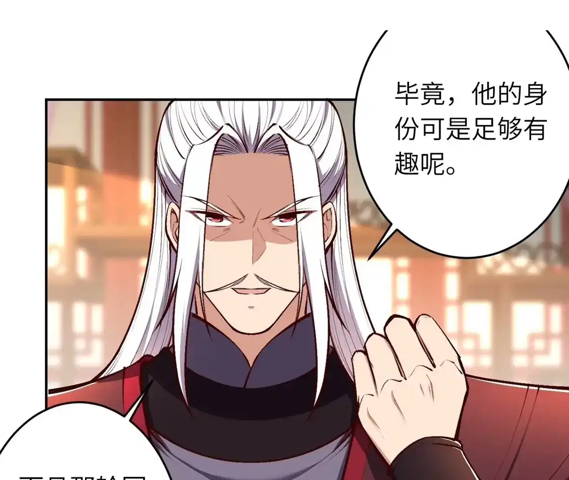 第879页