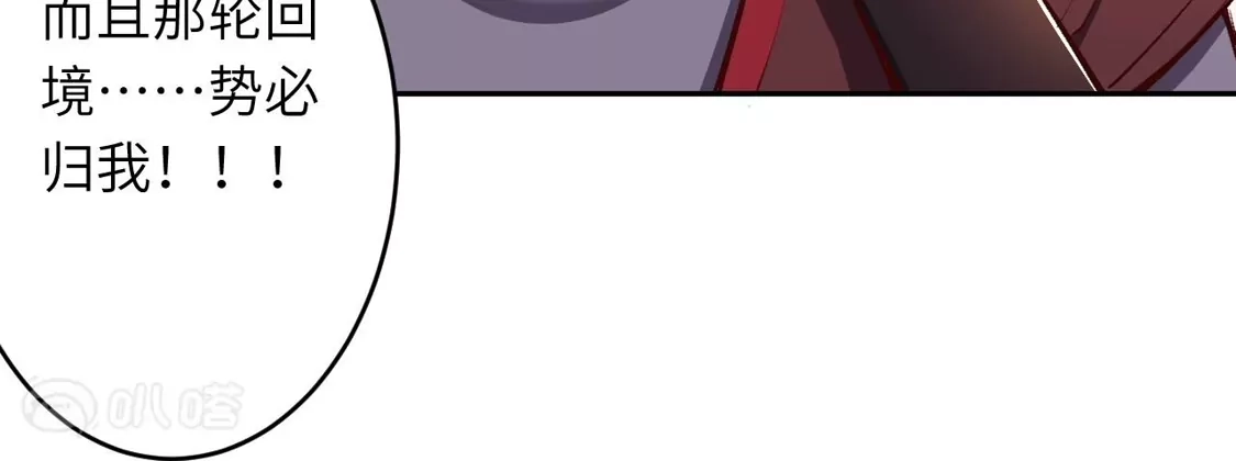第886页