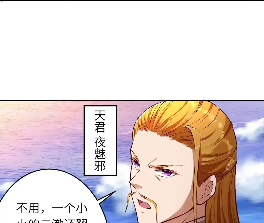 第927页