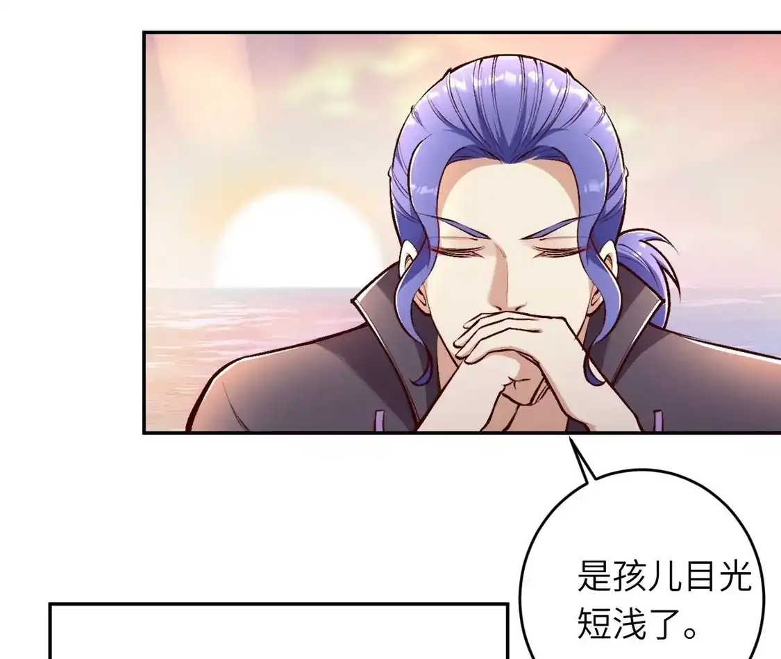 第941页