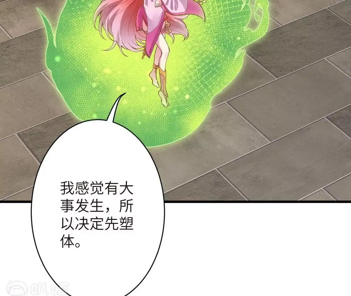 第339页