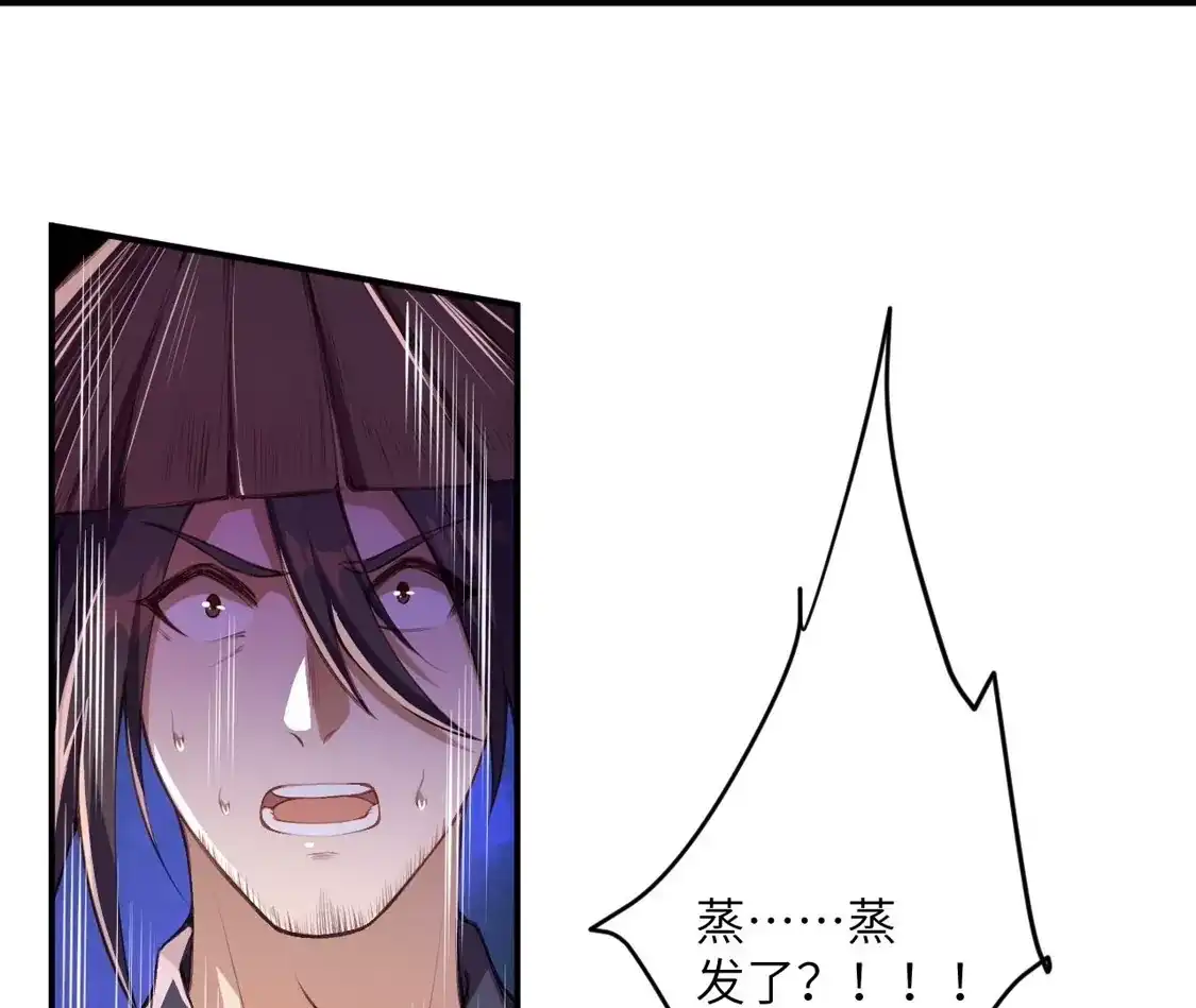 第829页