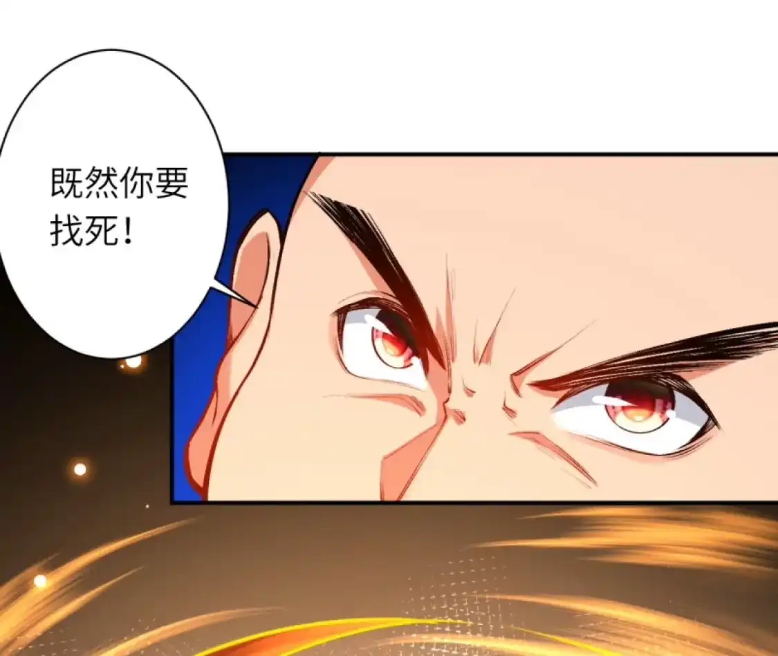 第283页