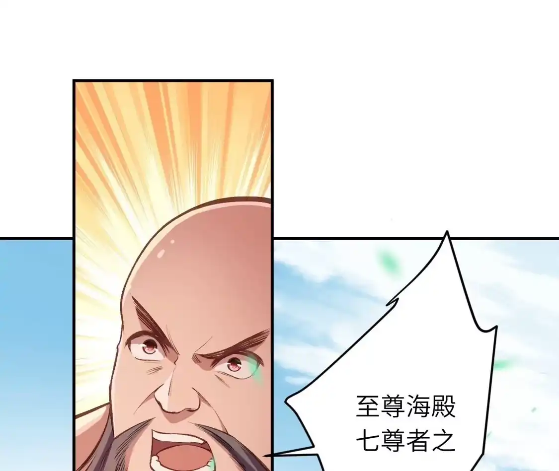第465页
