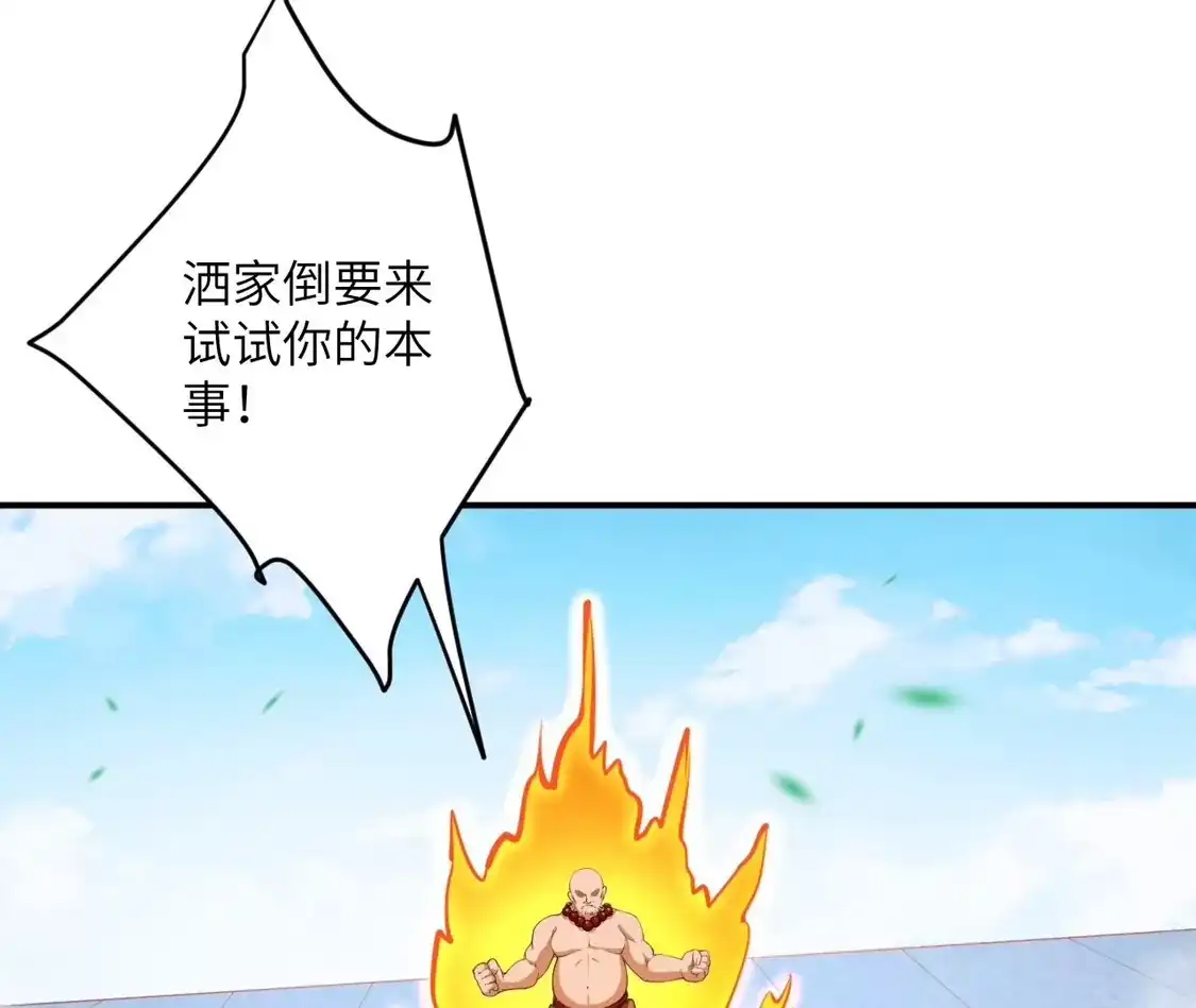 第689页