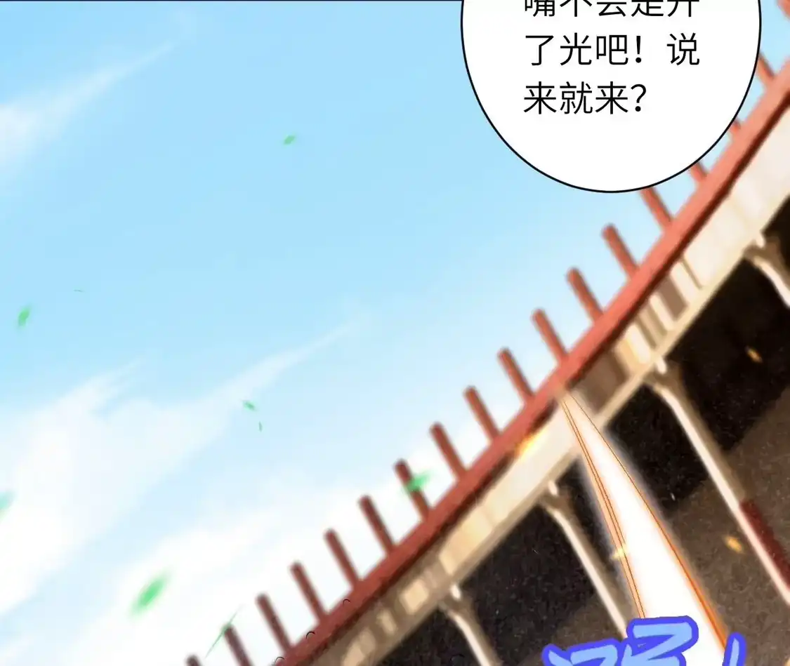 第651页
