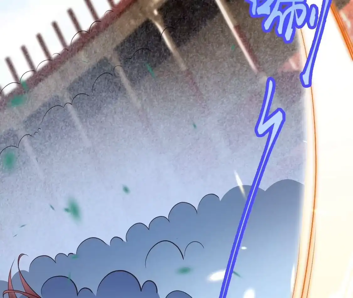 第657页