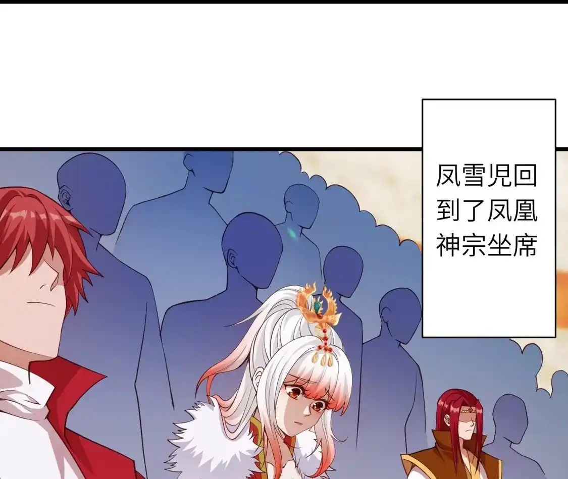 第543页