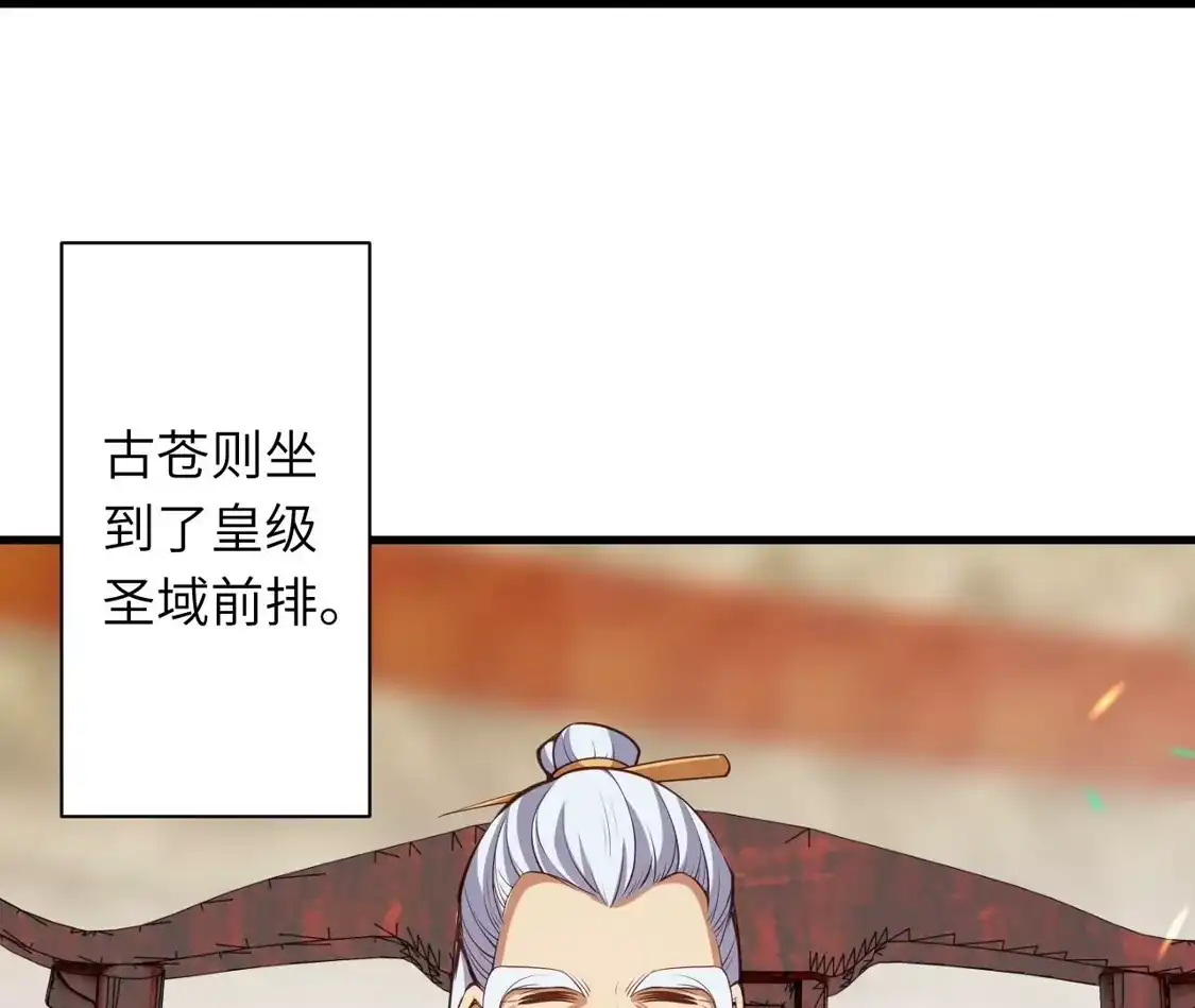 第555页