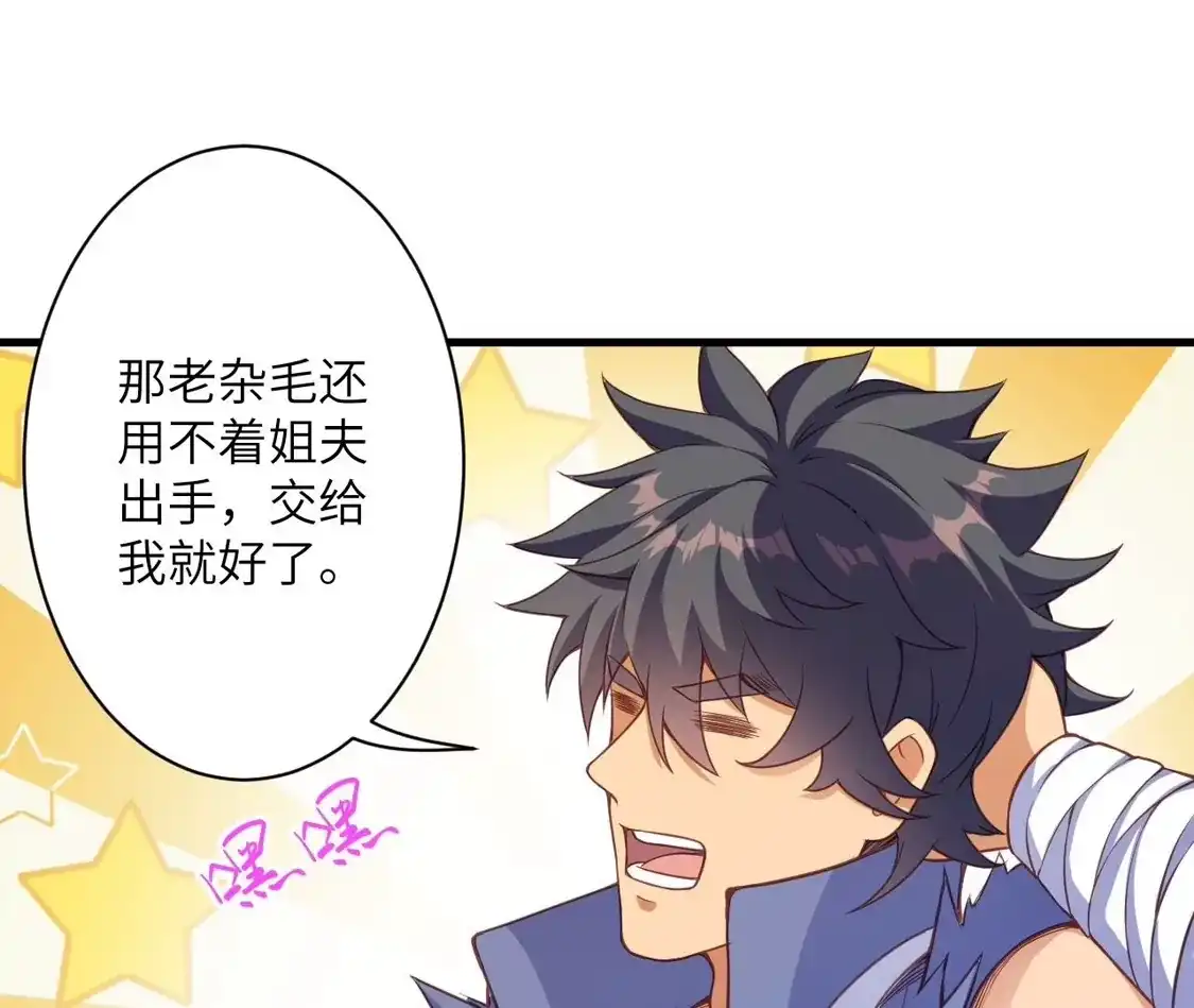 第717页