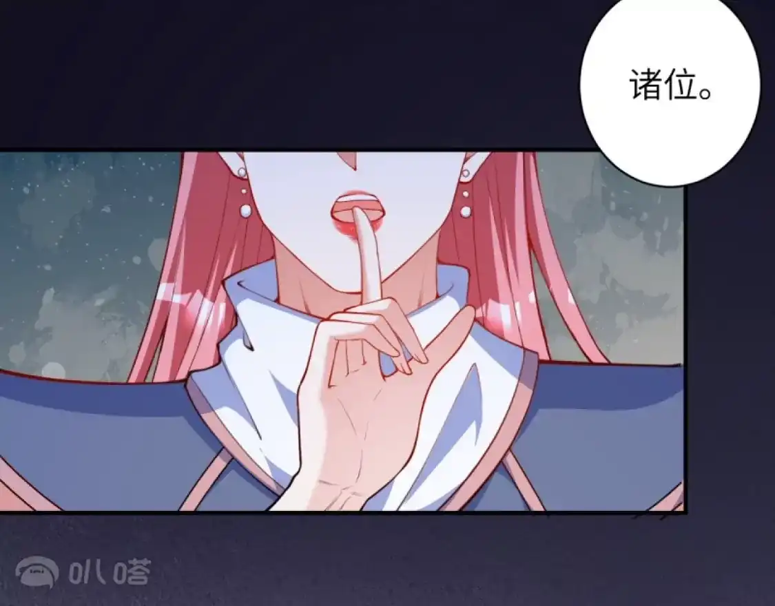 第885页