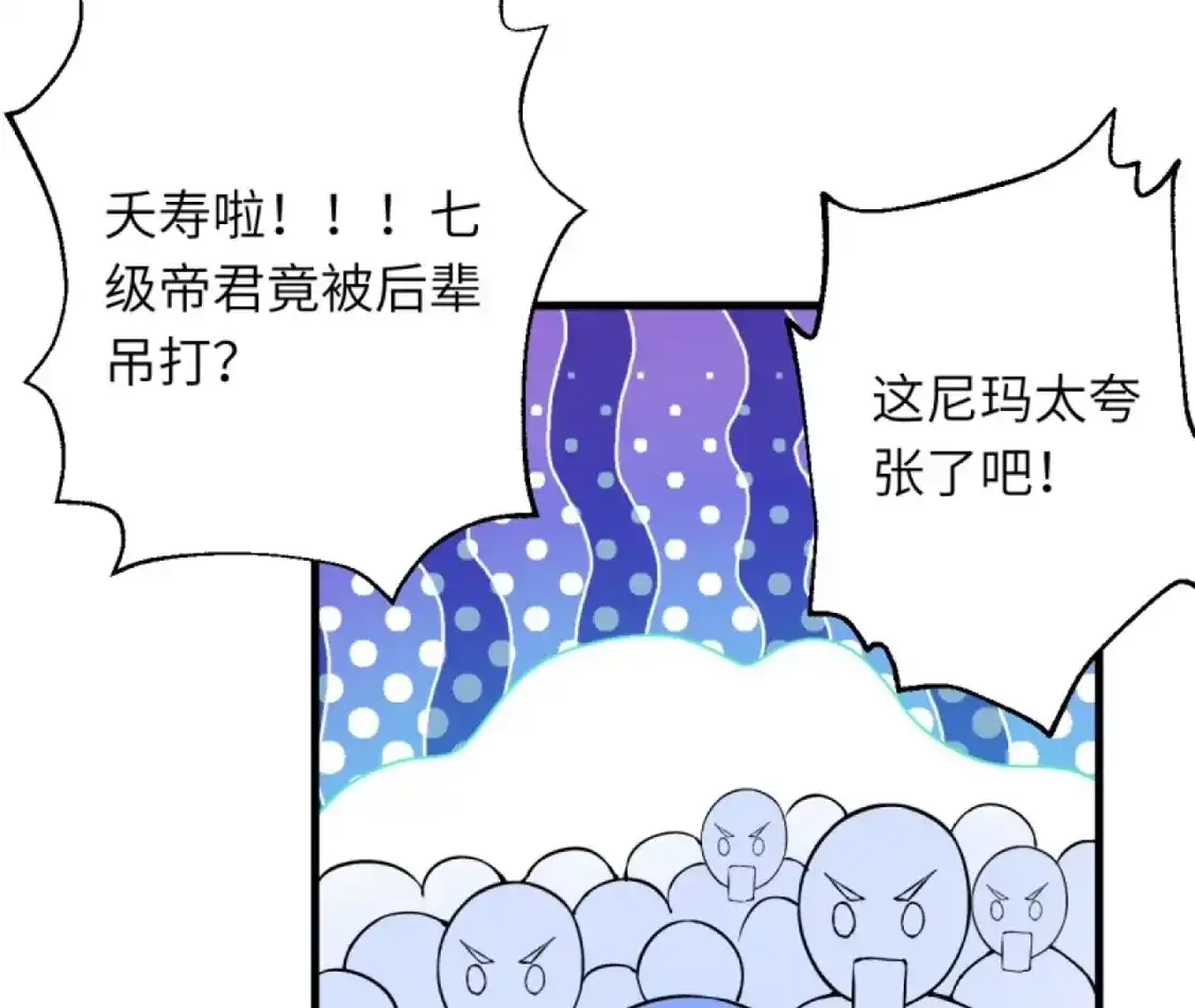第234页