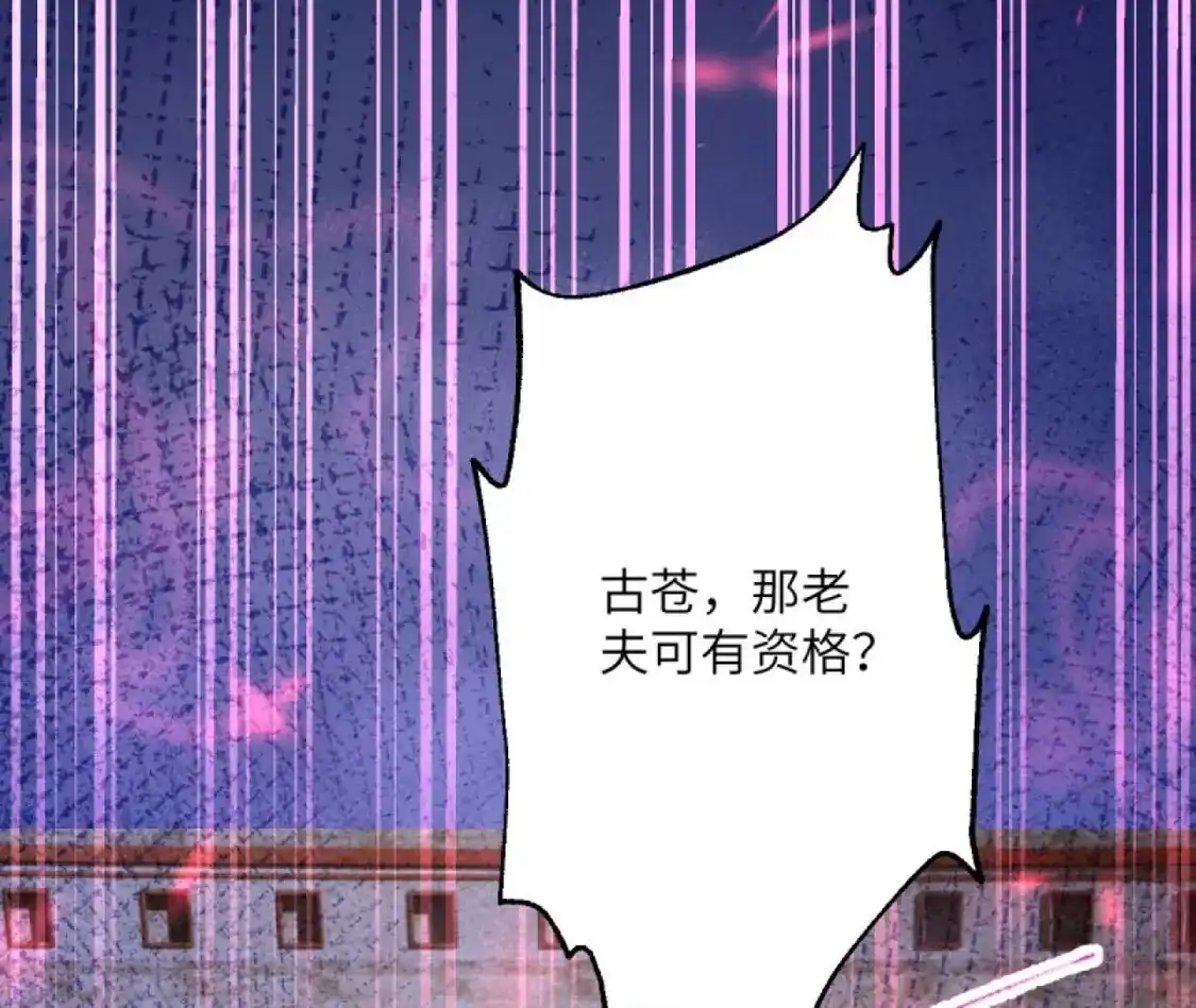 第374页