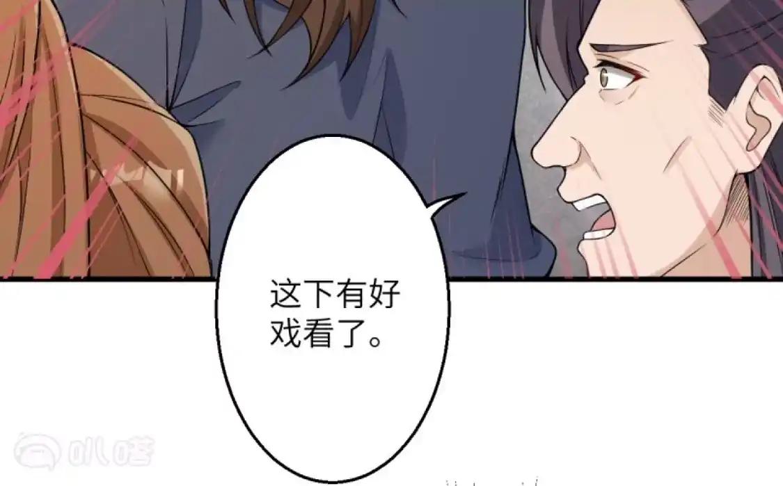 第409页