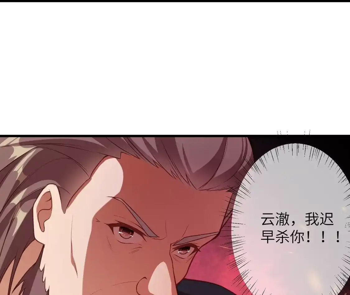第633页
