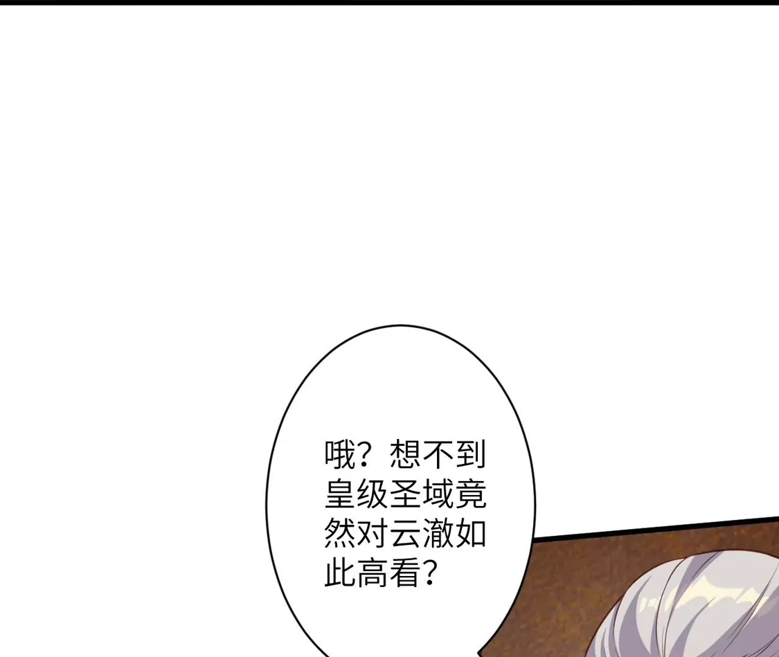 第647页