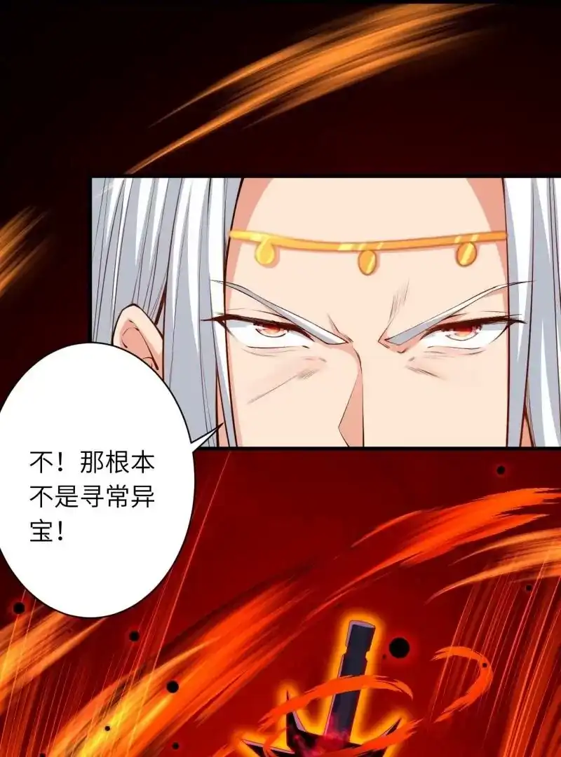 第325页