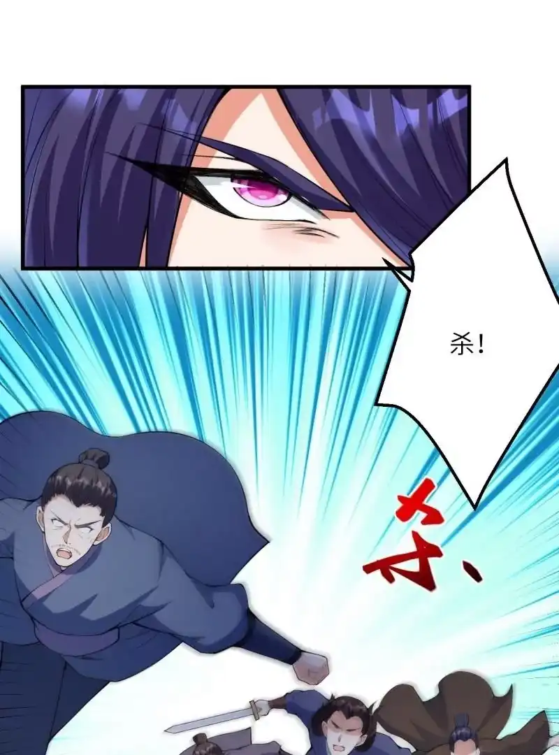 第437页