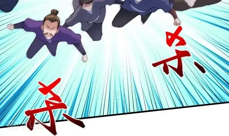 第444页
