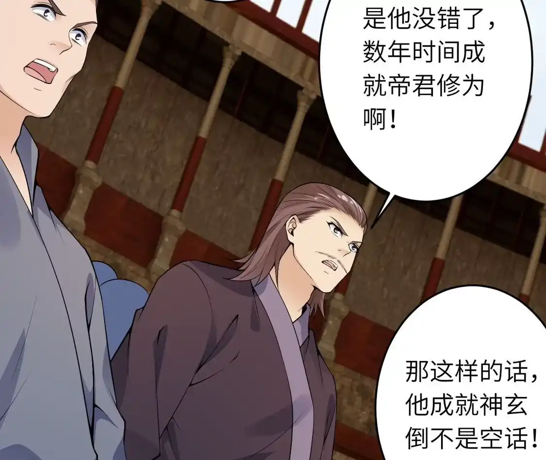 第703页