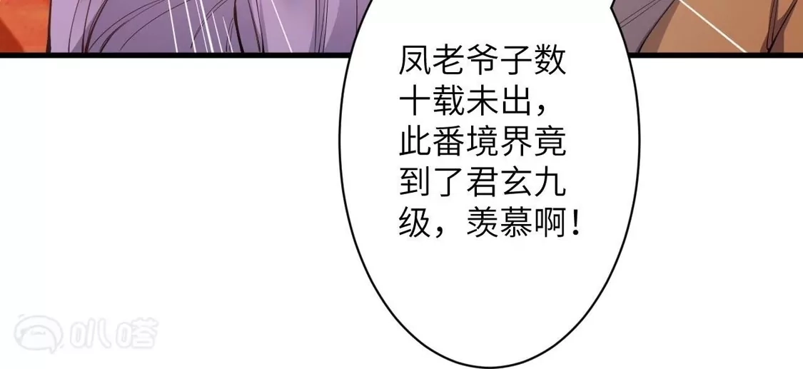 第185页