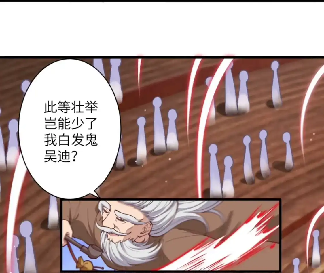 第227页