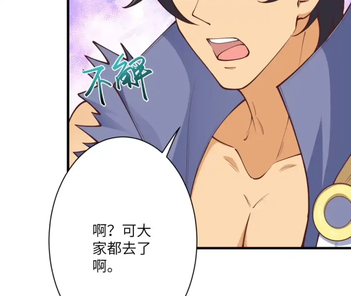 第276页