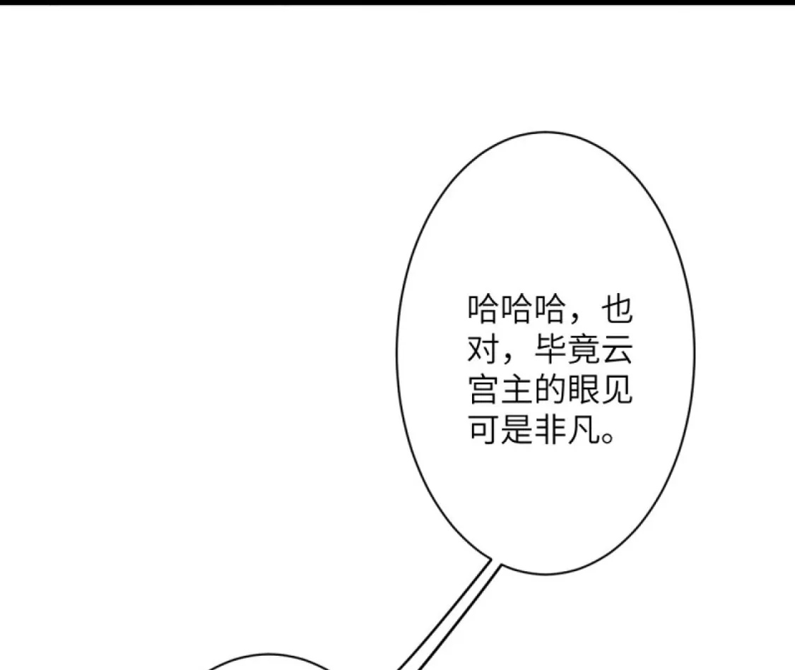 第556页