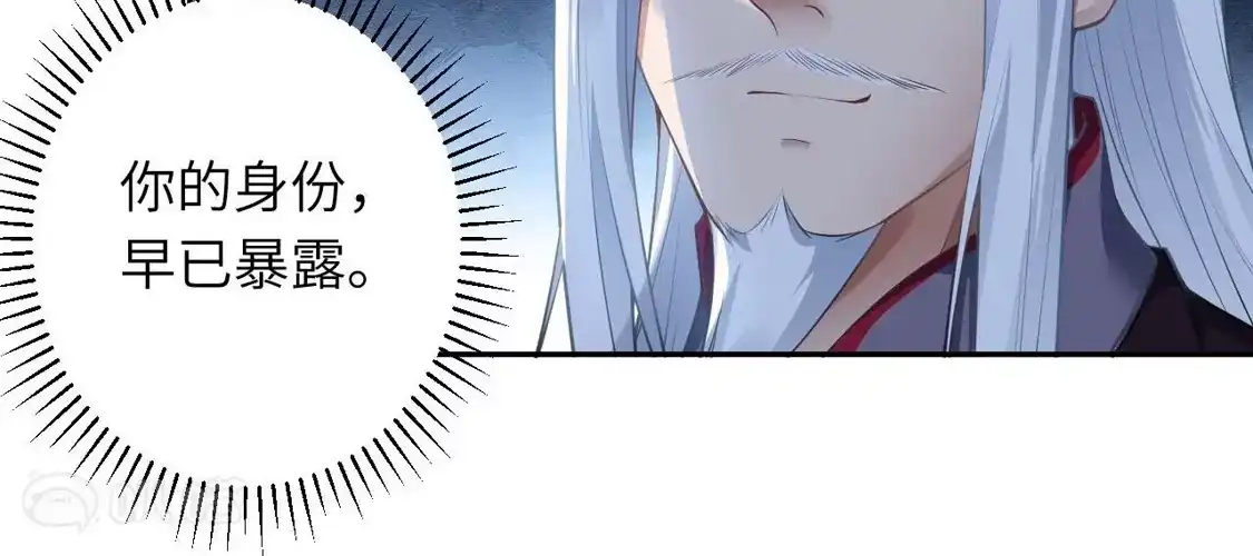第633页