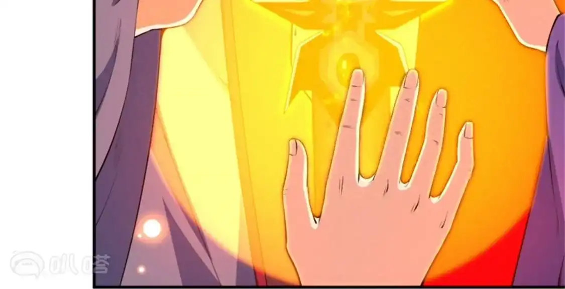 第819页