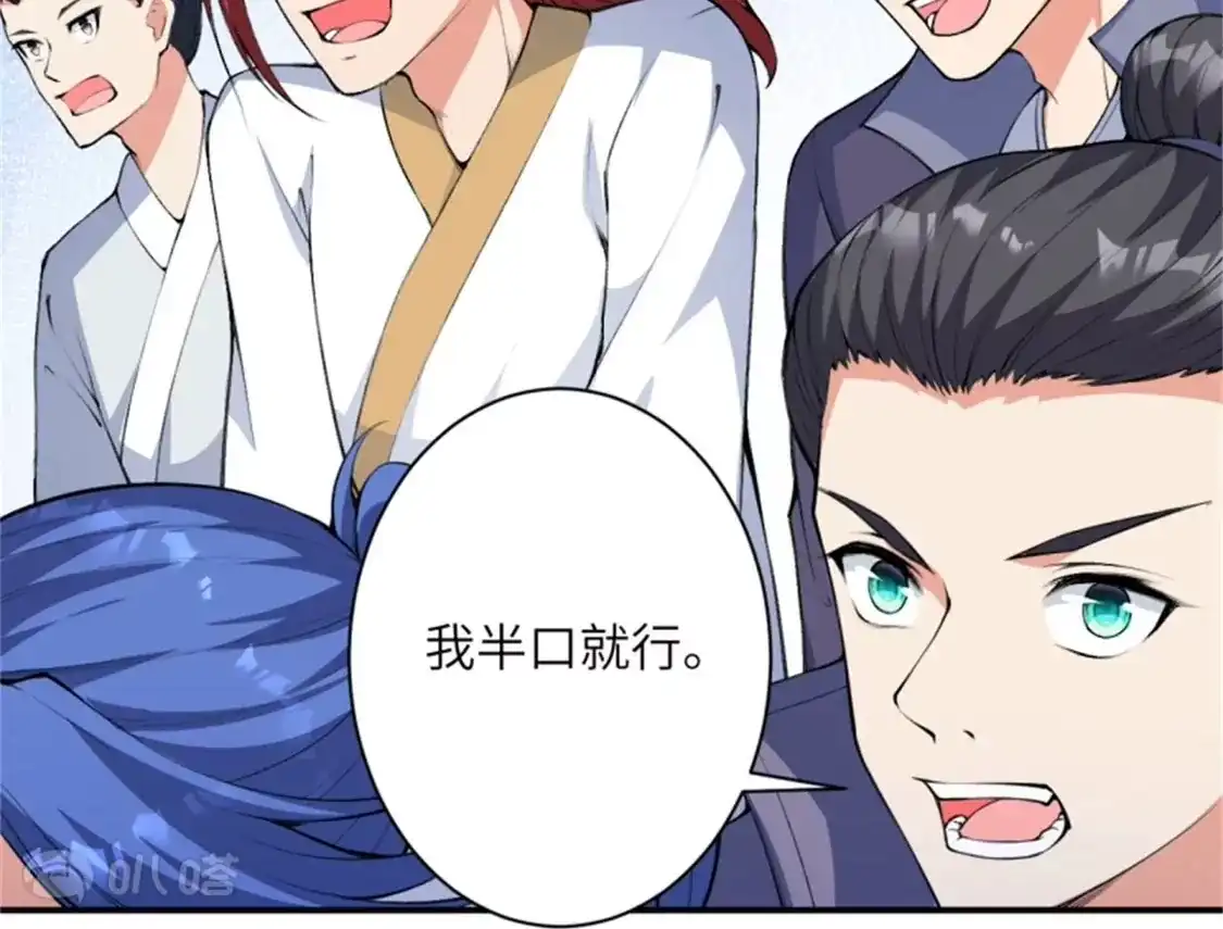 第843页