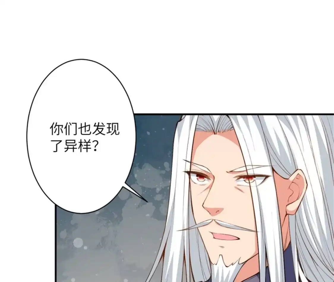 第867页