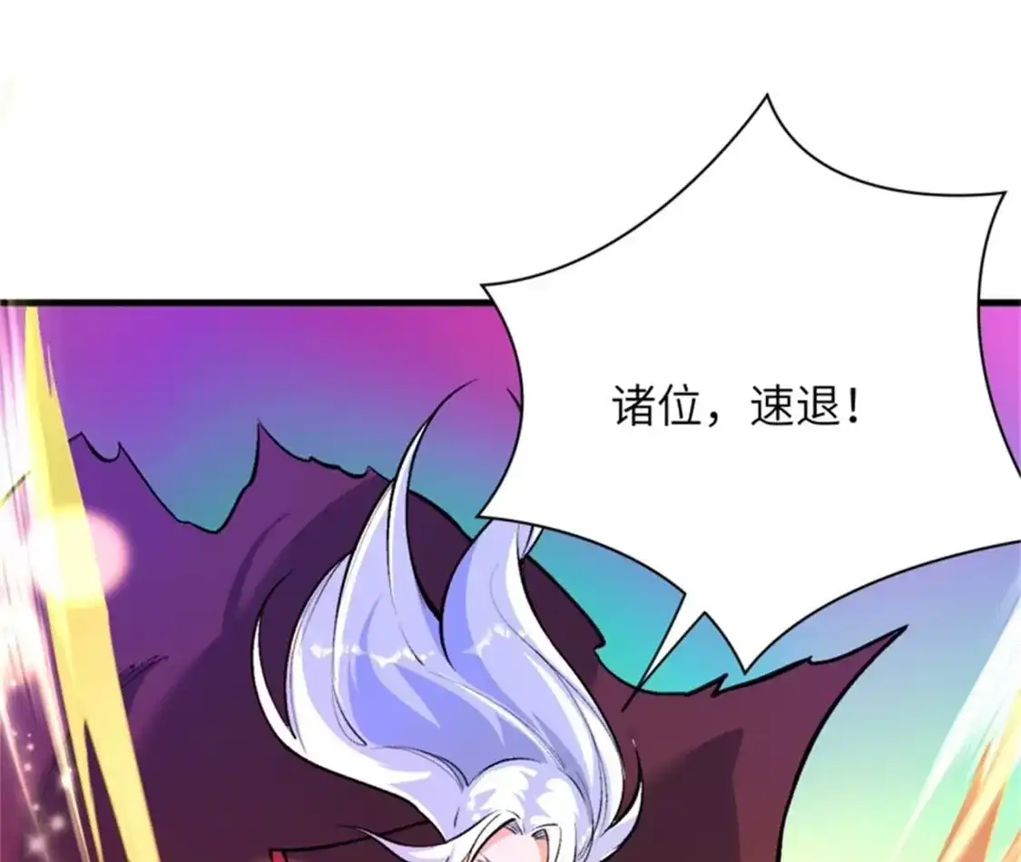 第237页