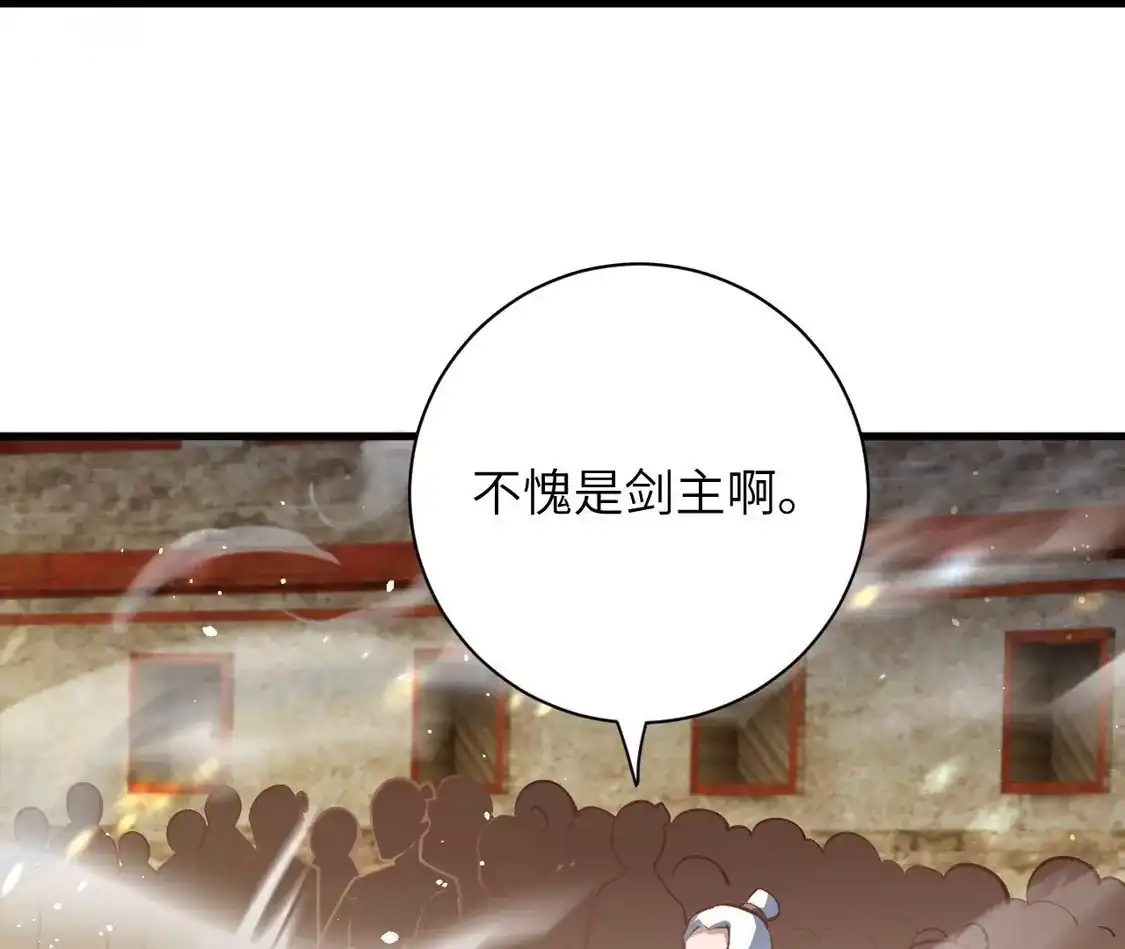第447页