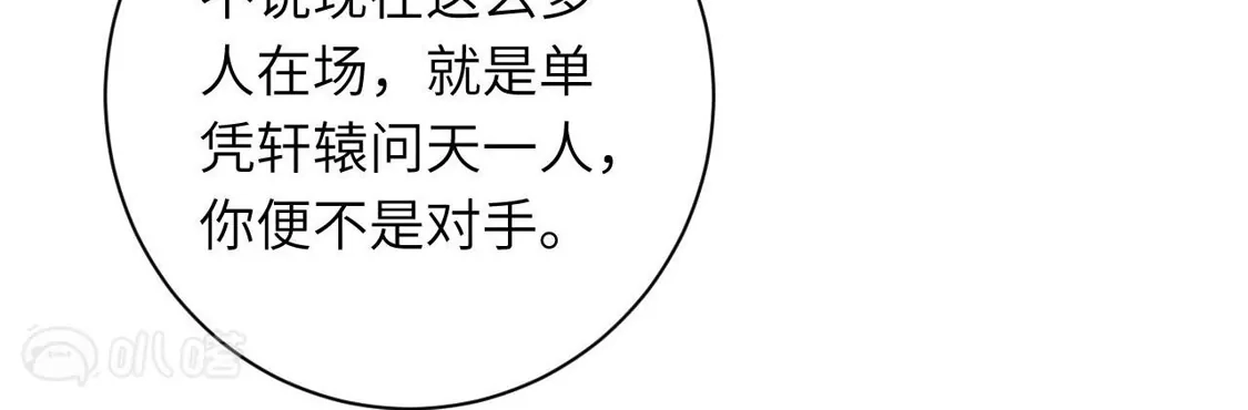 第555页