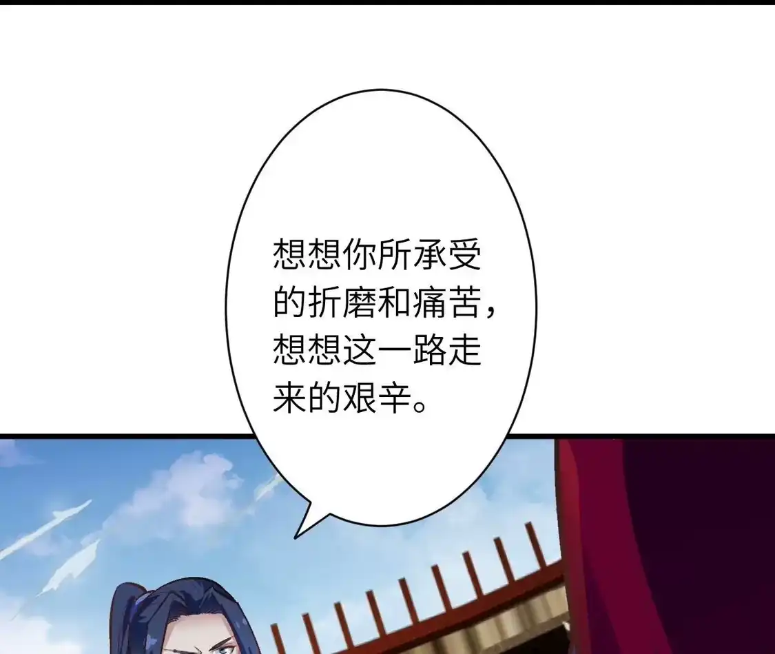 第591页