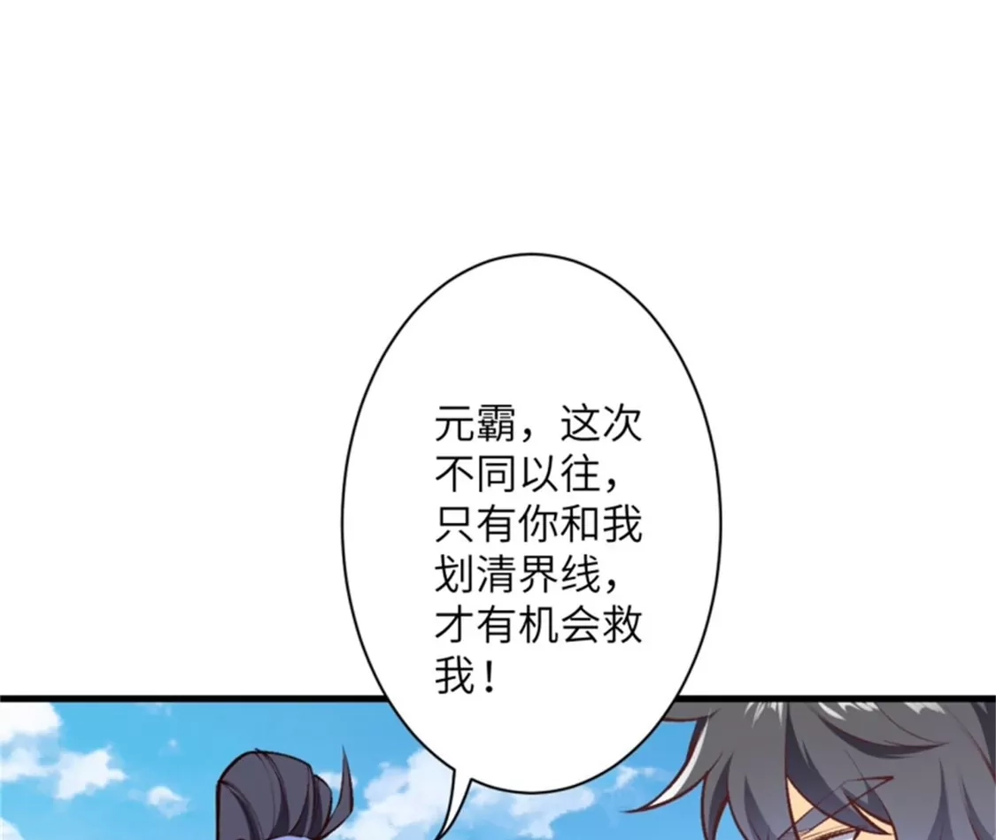 第815页