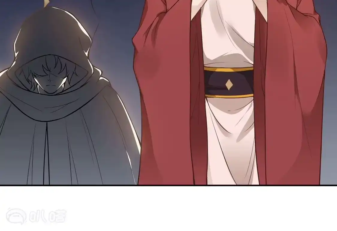 第241页