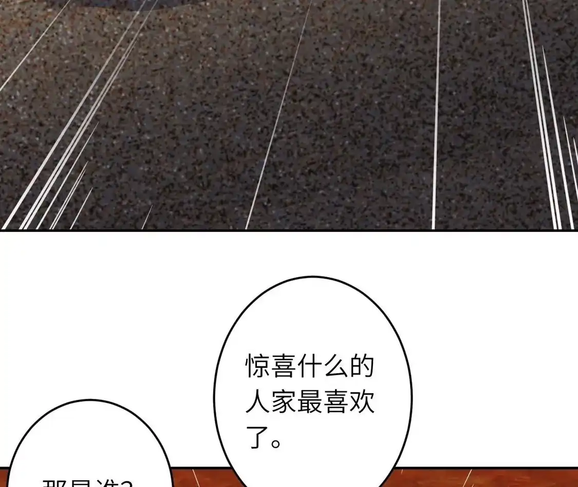 第276页