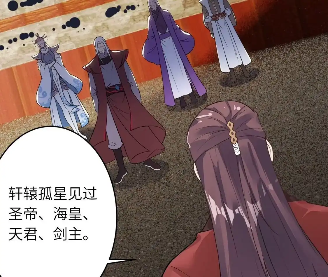 第304页