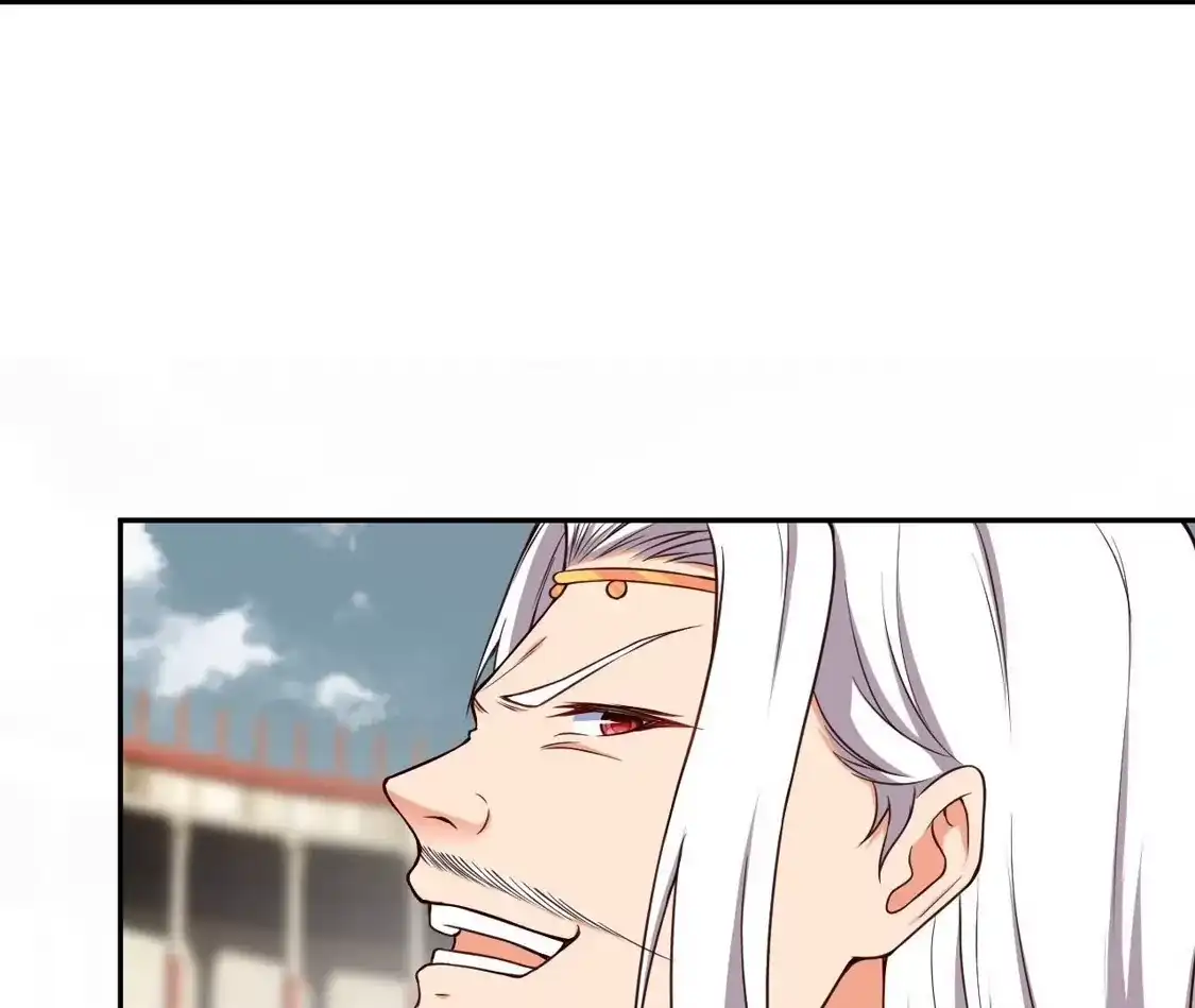 第486页